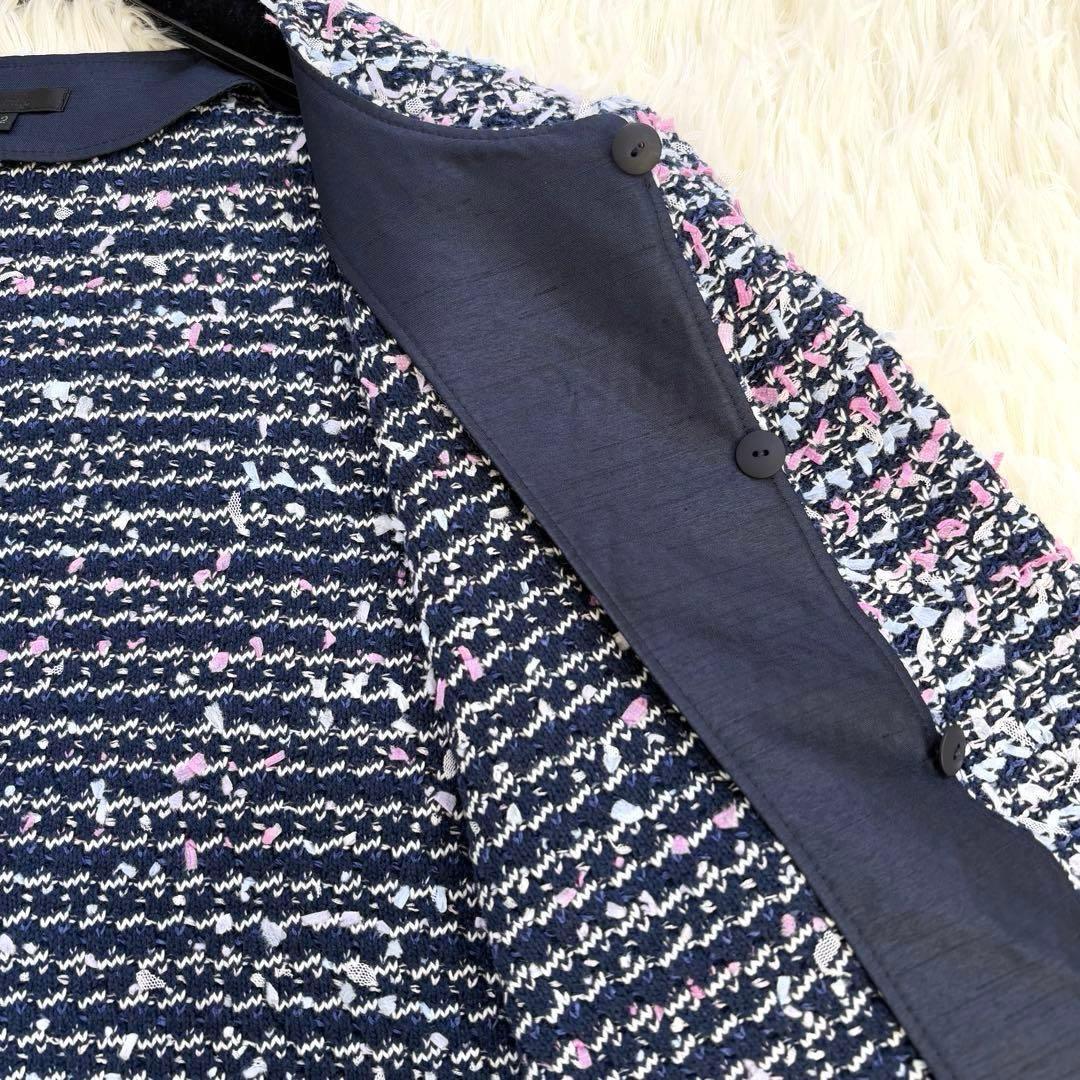 美品　トゥービーシック ツイード ノーカラージャケット 42 ネイビー系ミックス