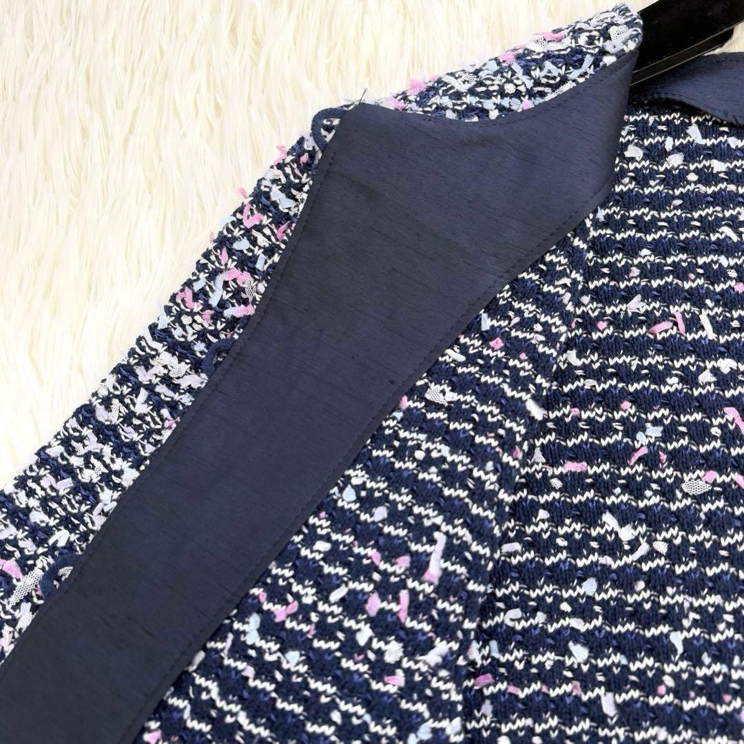 美品　トゥービーシック ツイード ノーカラージャケット 42 ネイビー系ミックス