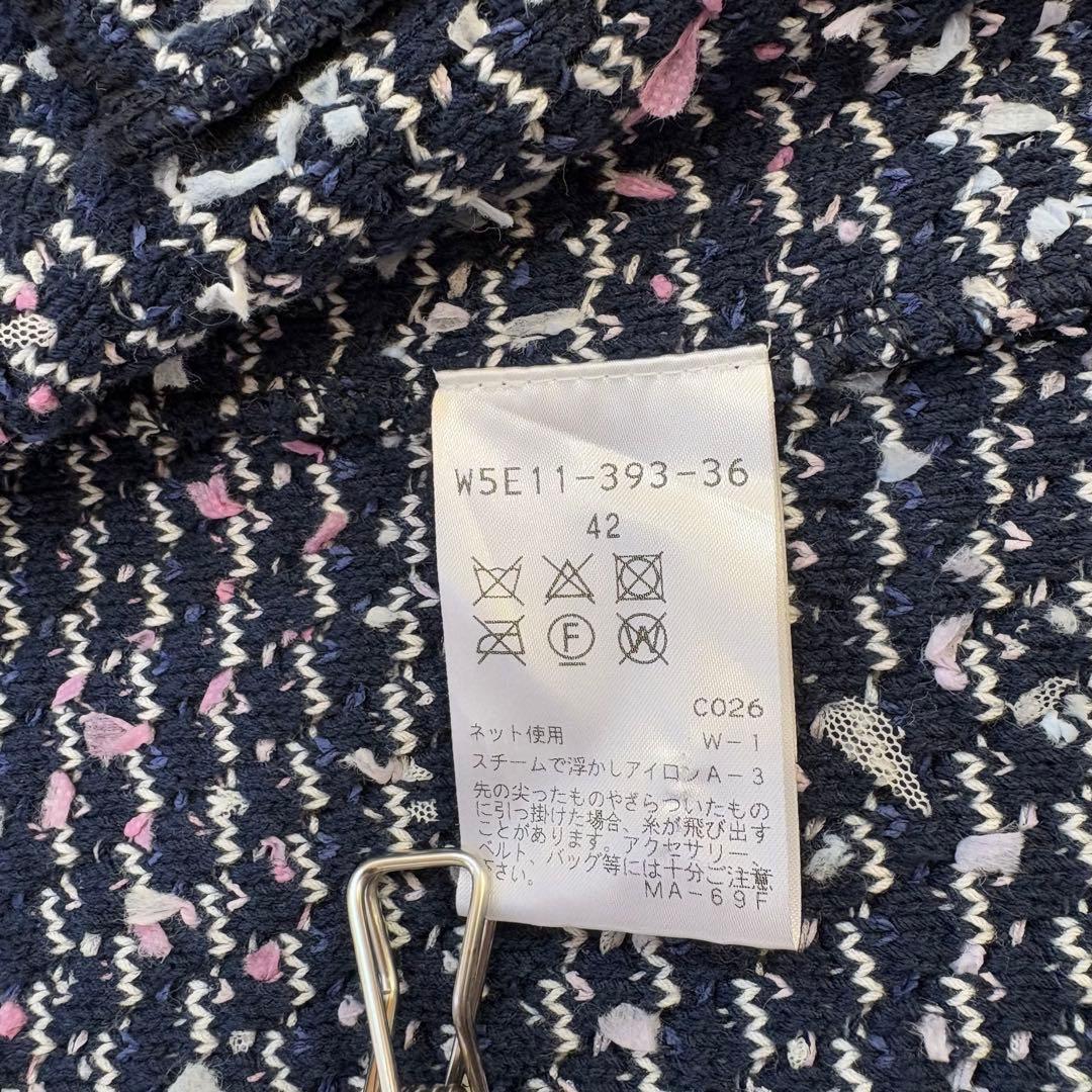 美品　トゥービーシック ツイード ノーカラージャケット 42 ネイビー系ミックス