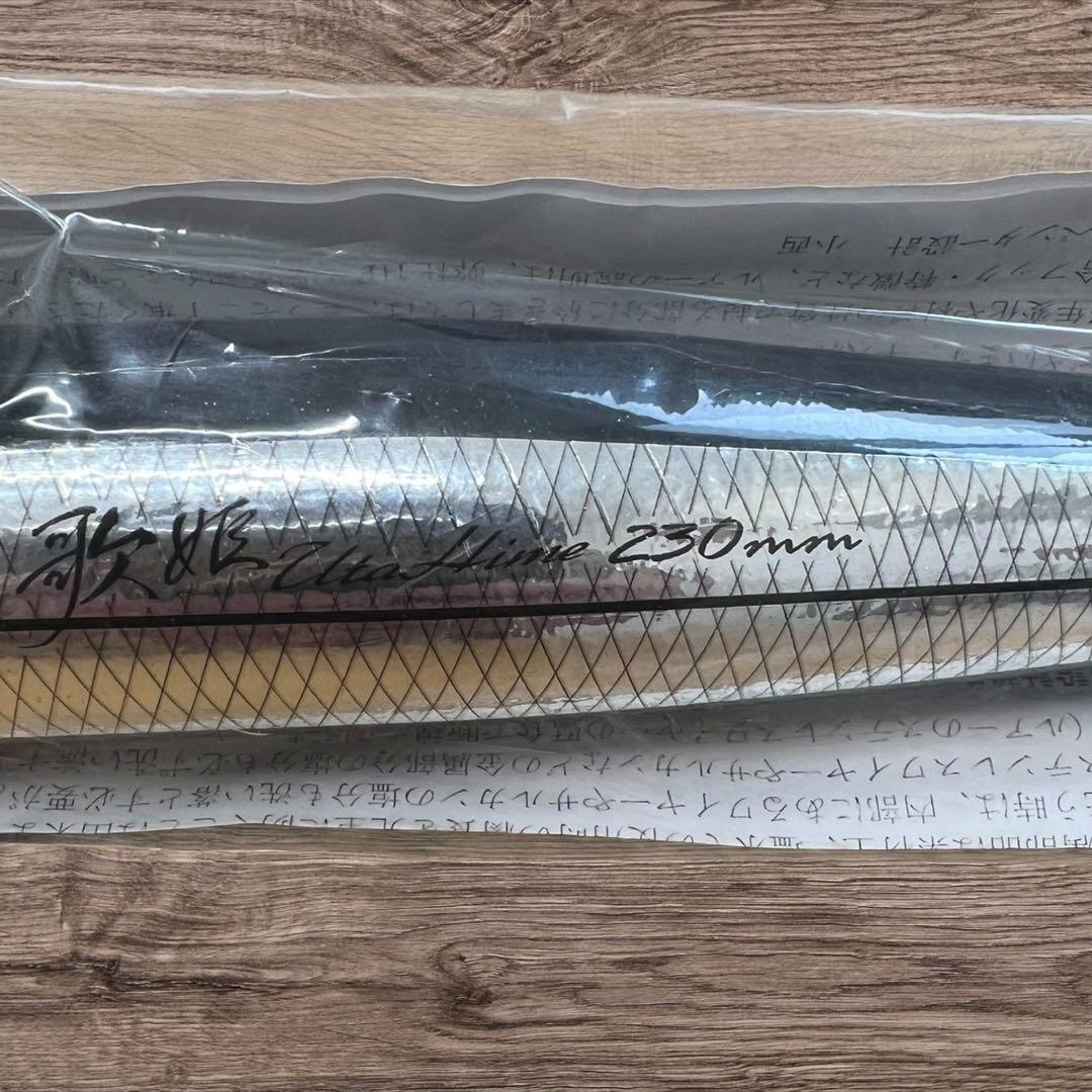 【新品未使用】カーペンター 歌姫120 検索)パドルベイト　バズー　ビーコン