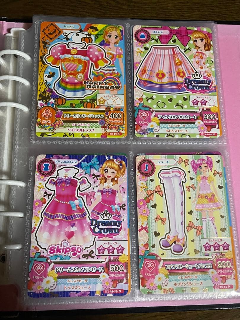 ア*イ様 アイカツカード まとめ売り 初期プレミアム 100枚以上