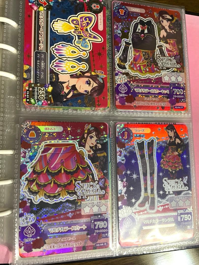 ア*イ様 アイカツカード まとめ売り 初期プレミアム 100枚以上