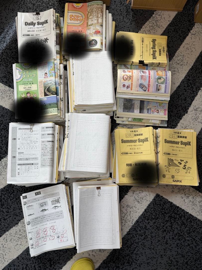 サピックス SAPIX最新小学4年生2023年度 一年分フルセット欠け番なし