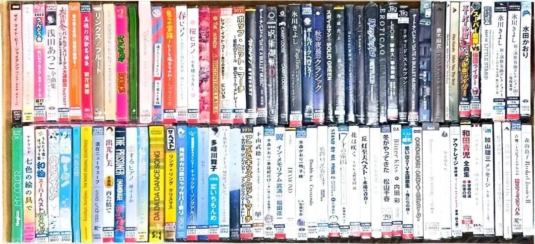 未開封 アルバム 92枚 音楽 多少外装汚れ傷みあり