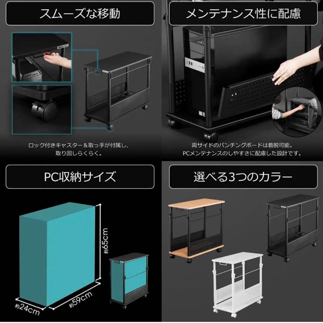 みかページ【未開封】Bauhutte BHD-670H-BK