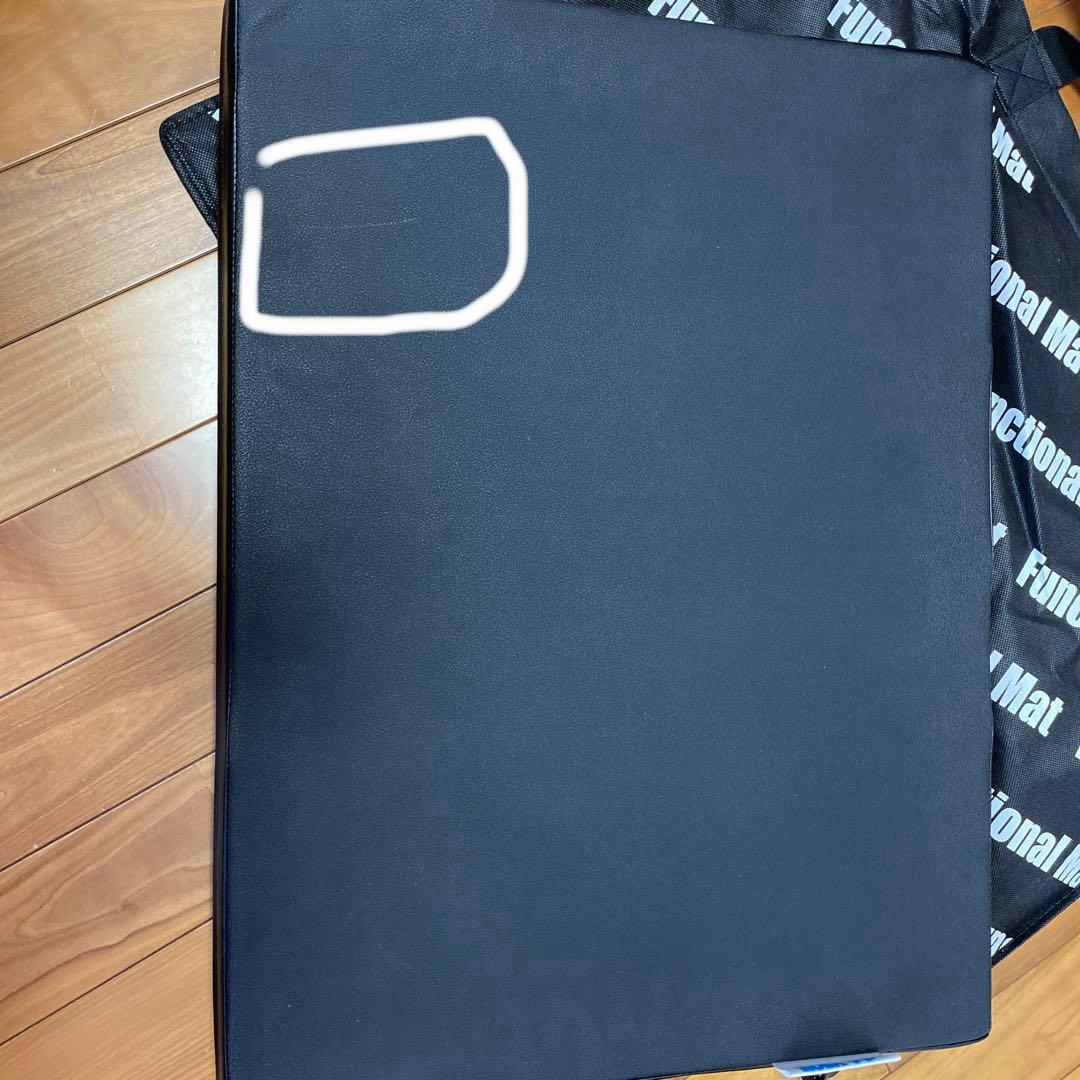 KOBAファンクショナルマット