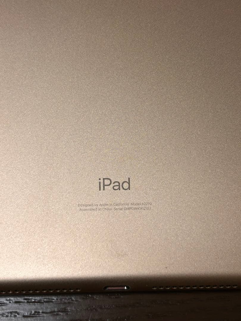 【傷なし】 iPad 第8世代32GB ピンク 本体 ケーブル付き 92%