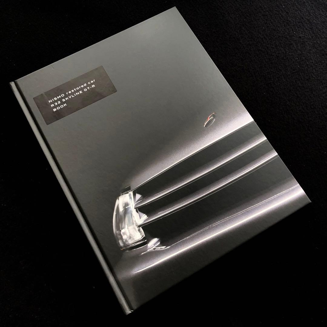 R32スカイラインGT-R 写真資料集「NISMO restored car」
