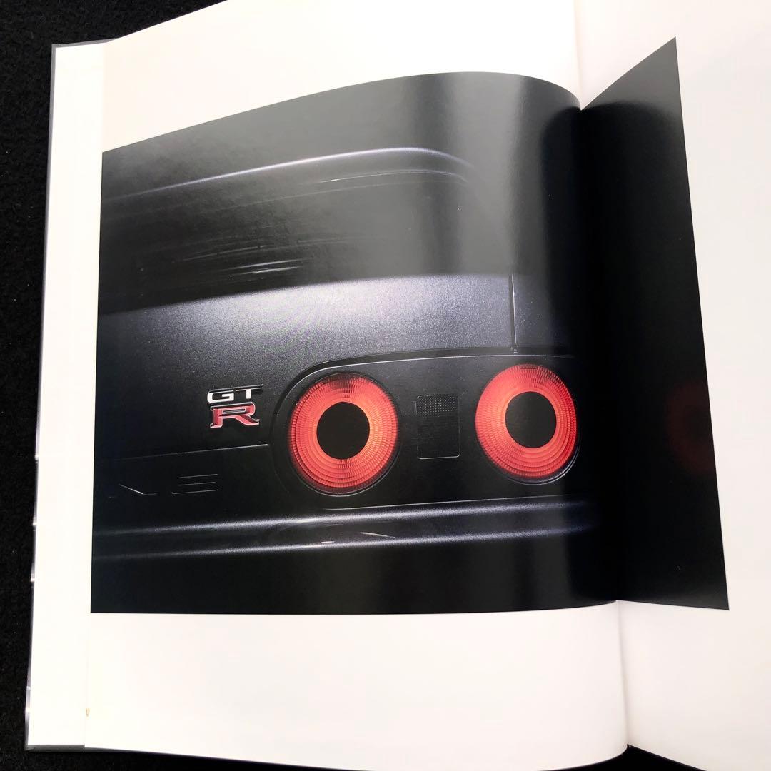 R32スカイラインGT-R 写真資料集「NISMO restored car」