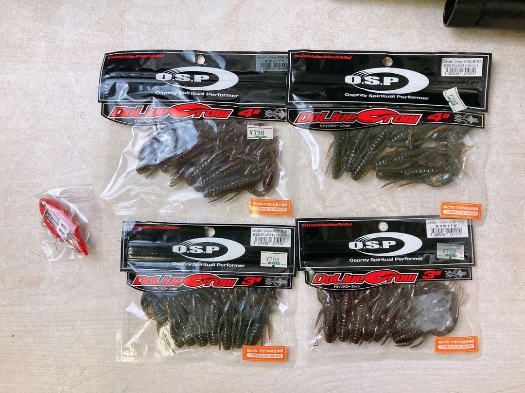 舞*茸様 【まとめ売り】釣具セット ルアー ワーム ケース付き バス釣り 大量セ