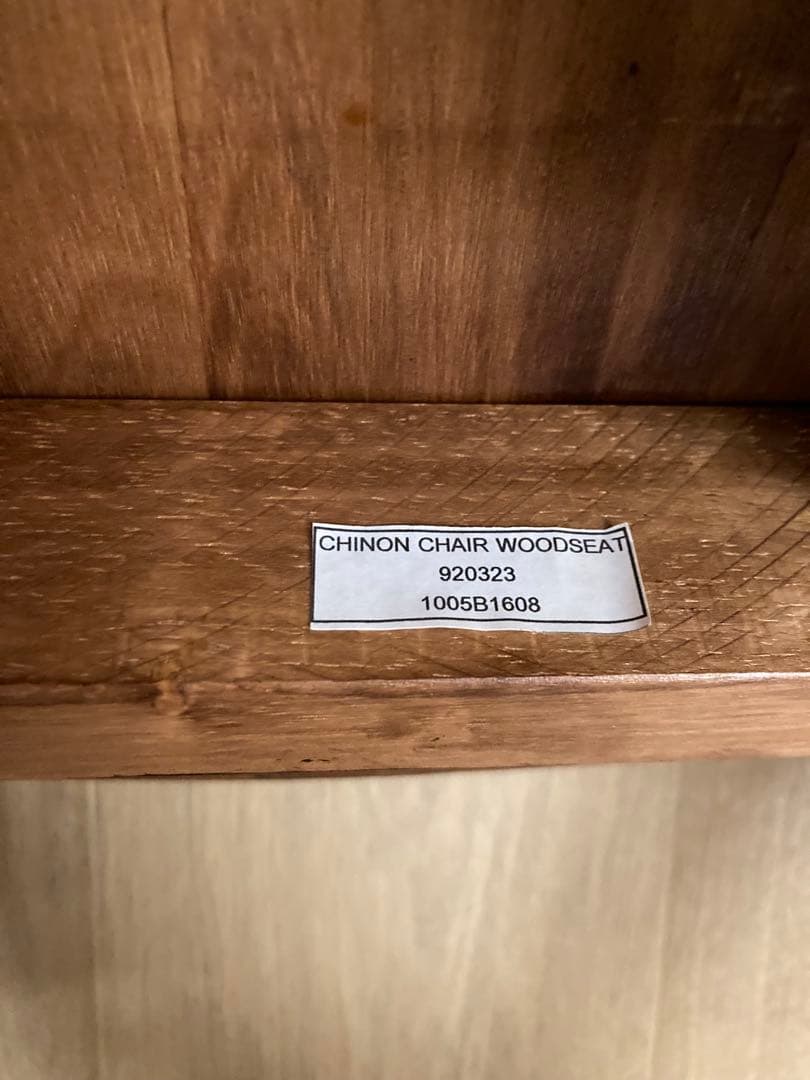 ジャーナルスタンダードファニチャー　シノンチェア　ダイニングチェア