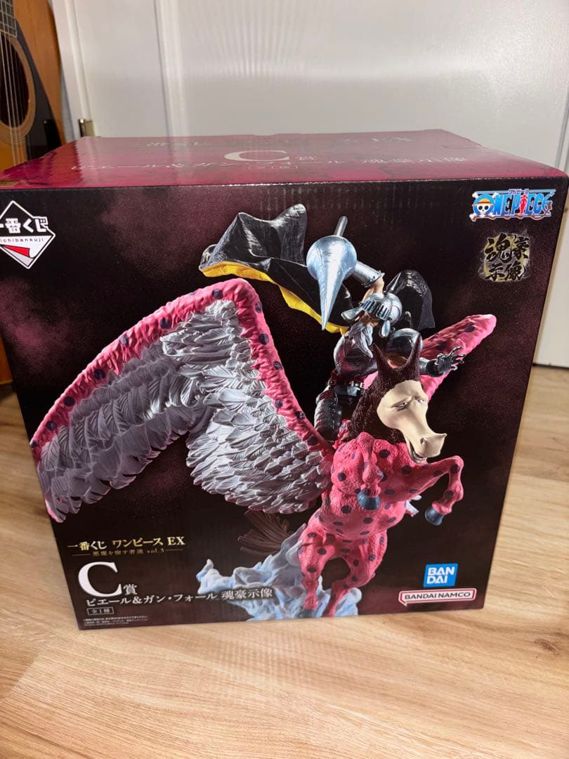 a*e様 一番くじ ワンピース