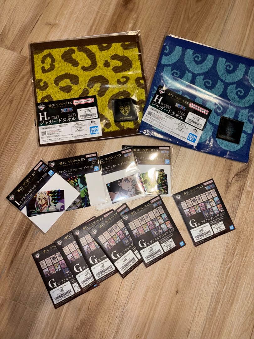 a*e様 一番くじ ワンピース