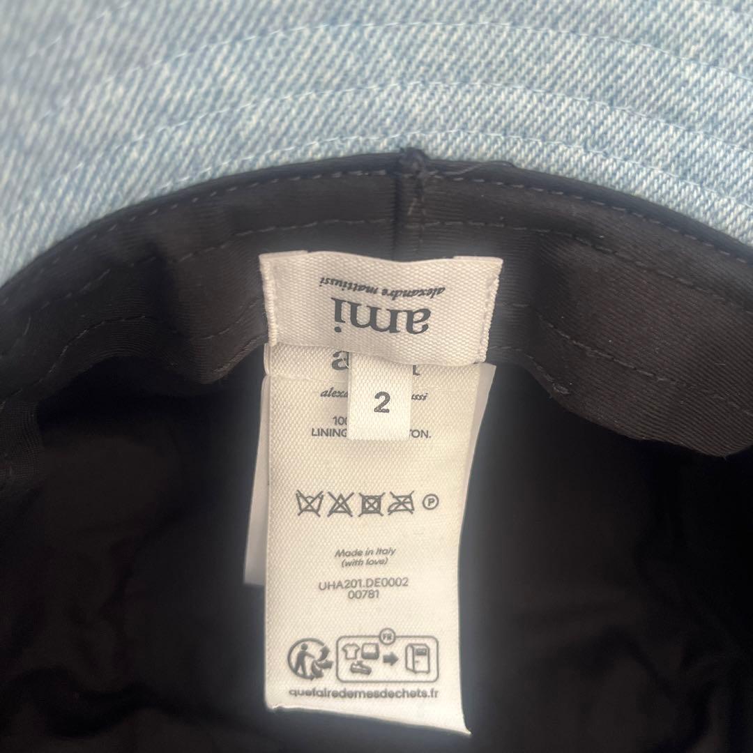 アミパリス　amiparisライトブルー デニム　バケットハット サイズ2