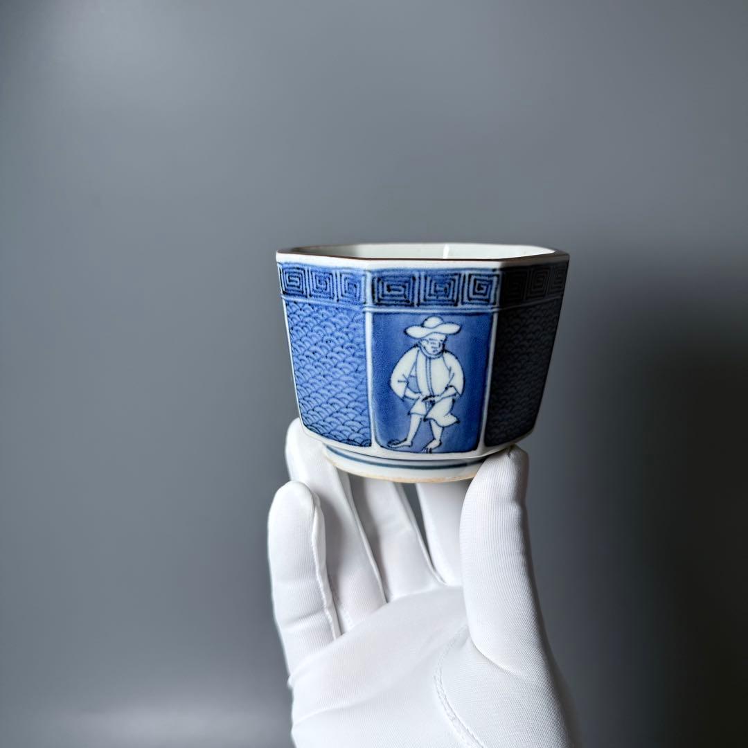 古伊万里　染付異国人文八角鉢　太明成化年製　青海波　江戸時代　図録　古美術