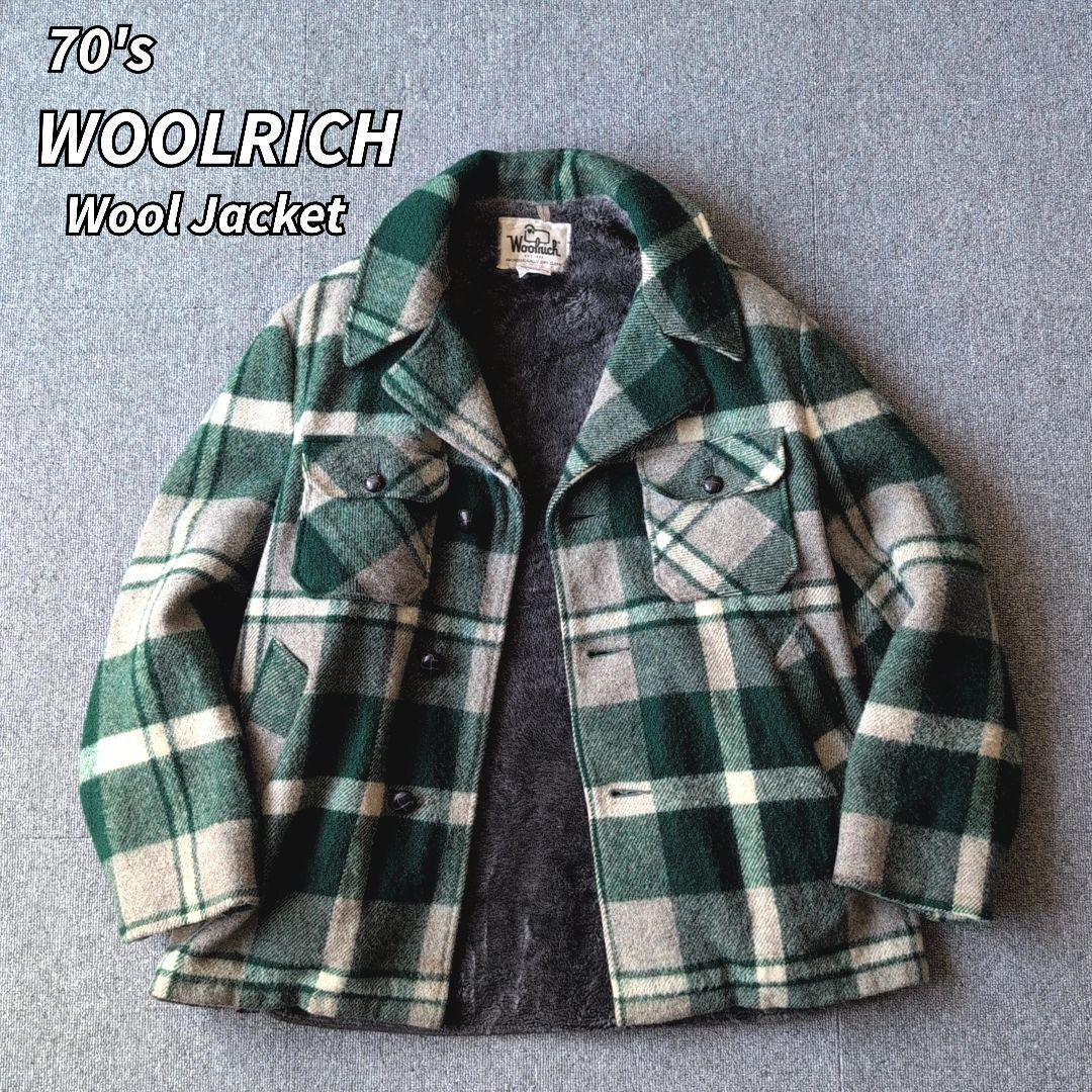 70s ビンテージ ウールリッチ ウールジャケット チェック 裏ボア 古着 L