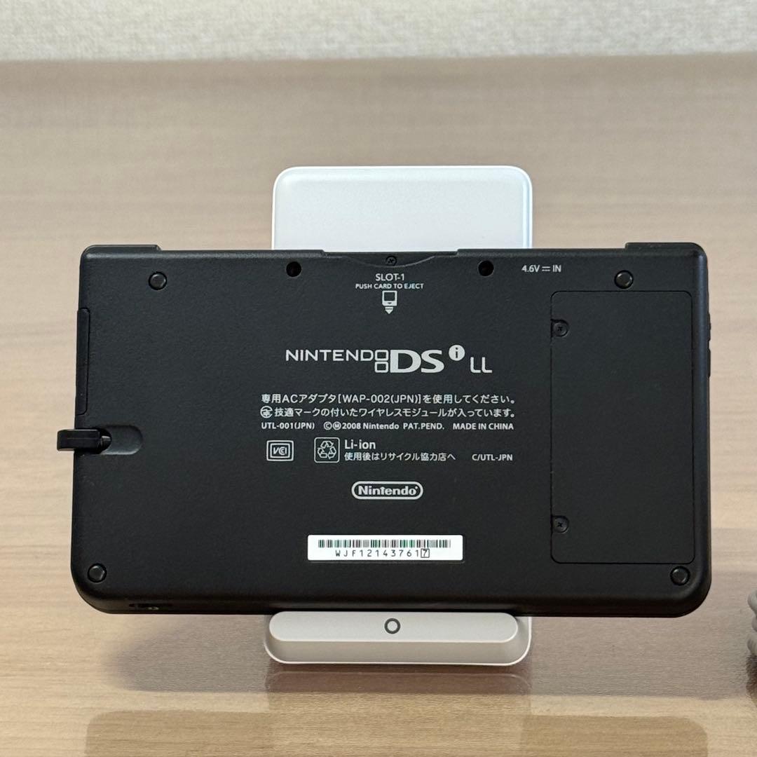 7-041 ニンテンドーDSi LL スーパーマリオ25周年