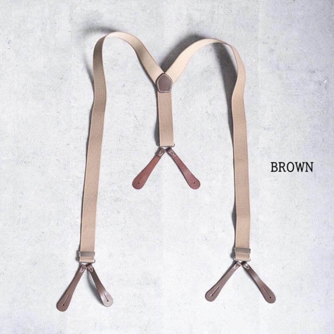 断捨離まとめ買い値引き ブリムアップ ロング フェルトハット&サスペンダー