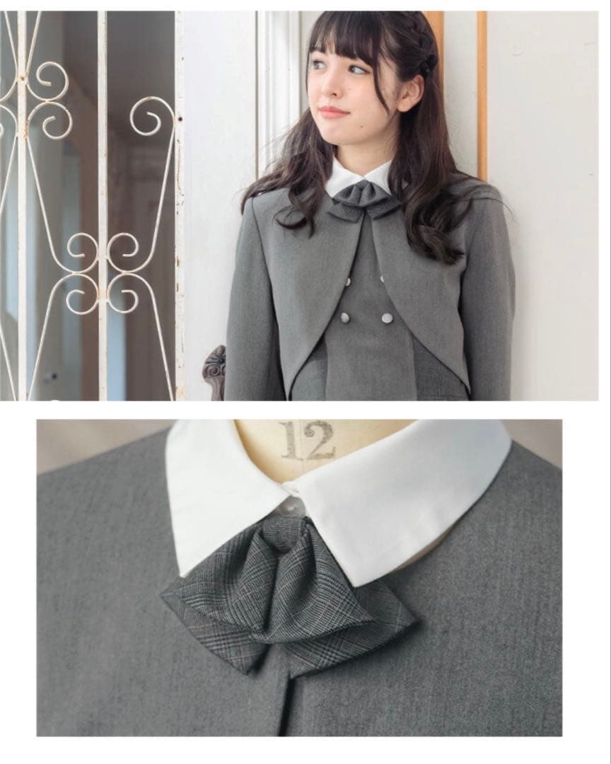 アリサナ　スーツ　150cm 中学受験　卒業式