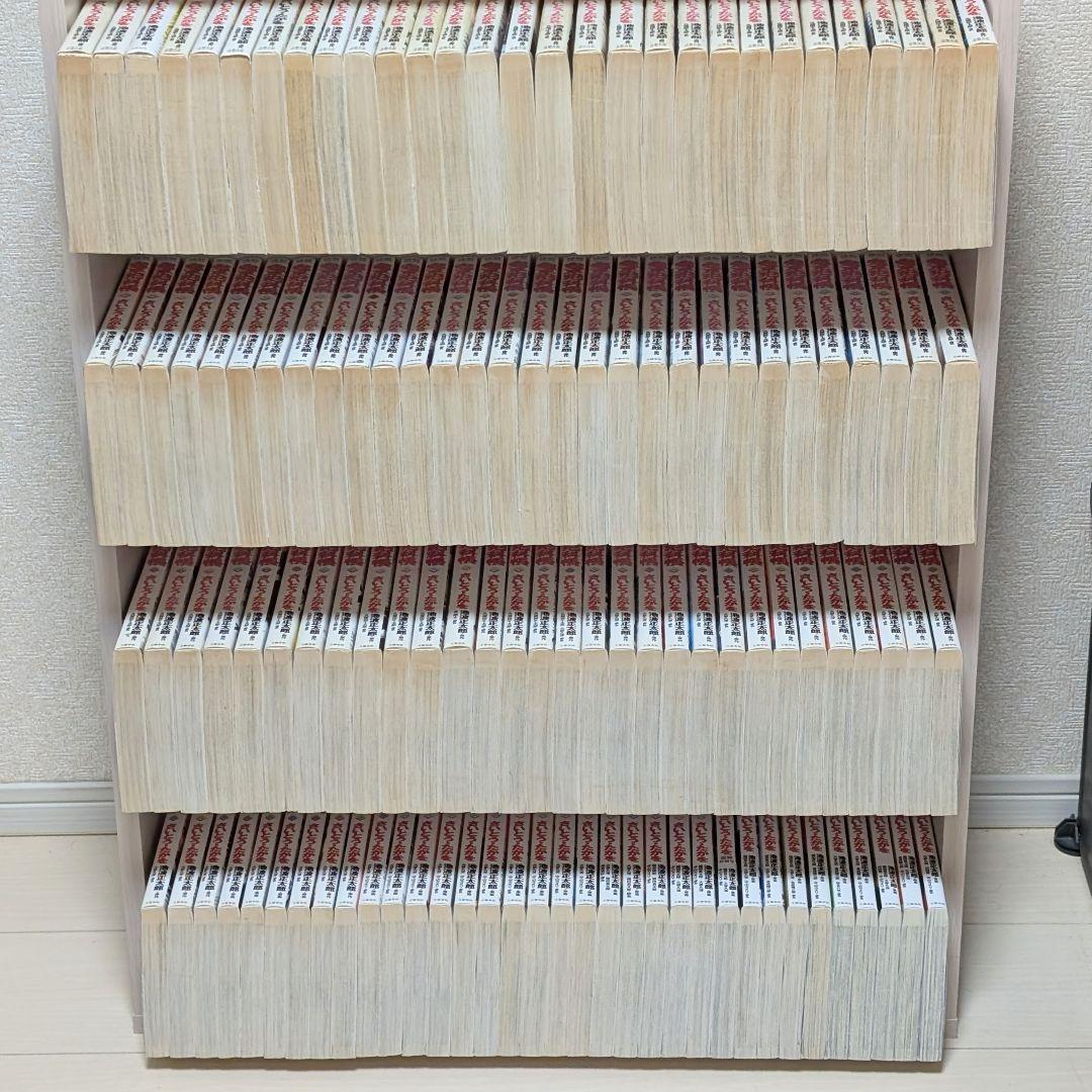 鬼平犯科帳 1-123巻　さいとう・たかを