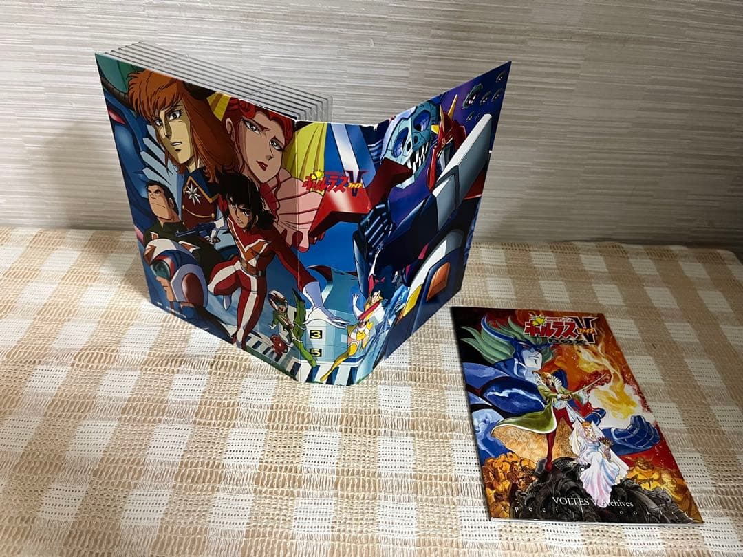 超電磁マシーン ボルテスV DVD-BOX [初回生産限定]
