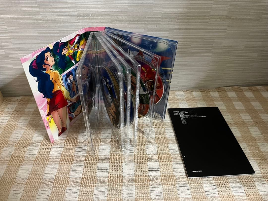 超電磁マシーン ボルテスV DVD-BOX [初回生産限定]