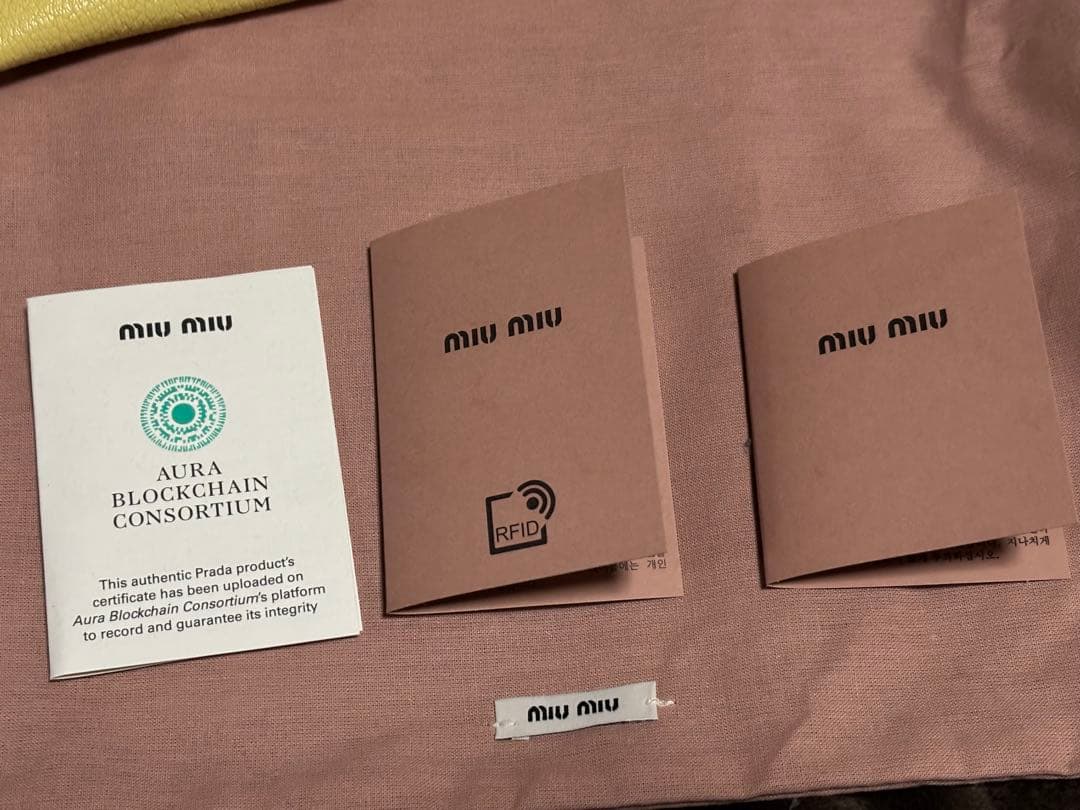 miumiu クラッチバッグ イエロー