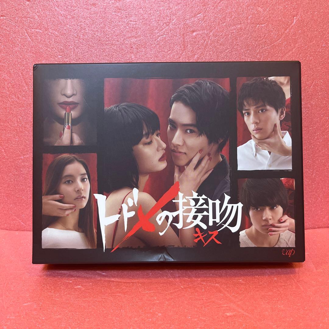 トドメの接吻 DVD-BOX〈6枚組〉
