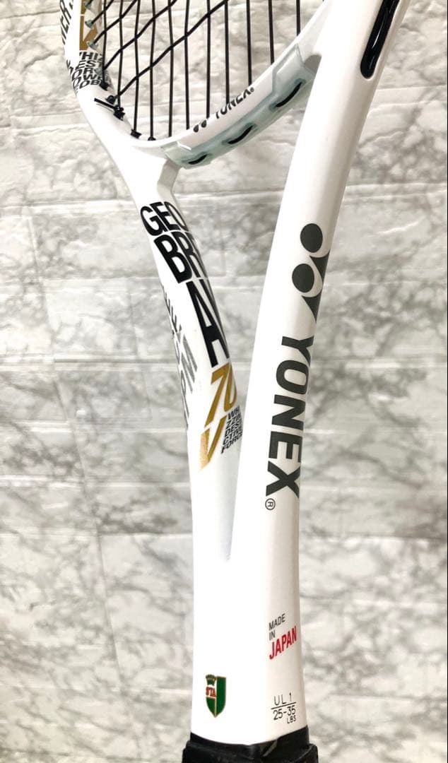 YONEX GEOBREAK 70V UL1 25-35 軟式用テニスラケット
