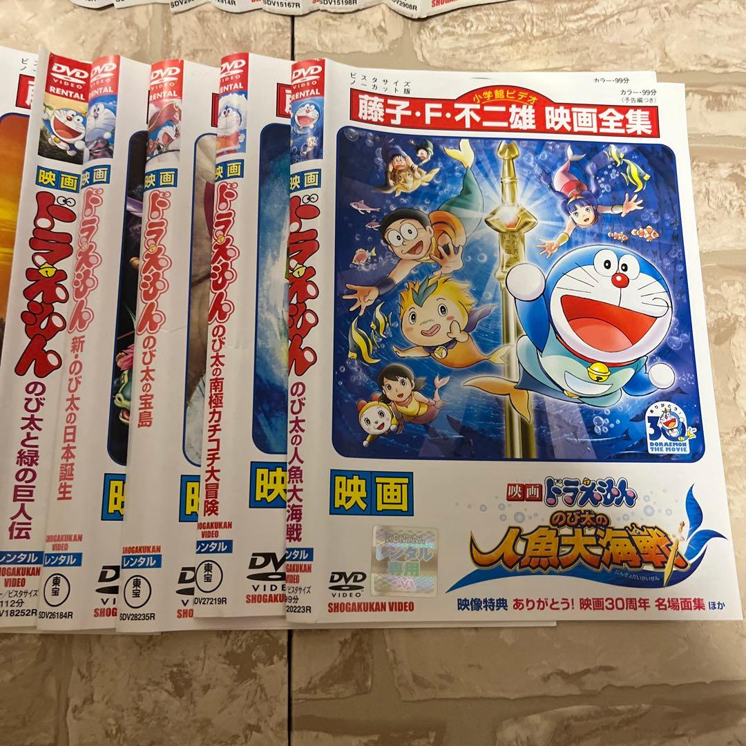 ドラえもん 映画 DVD 27枚 まとめ売り 劇場版