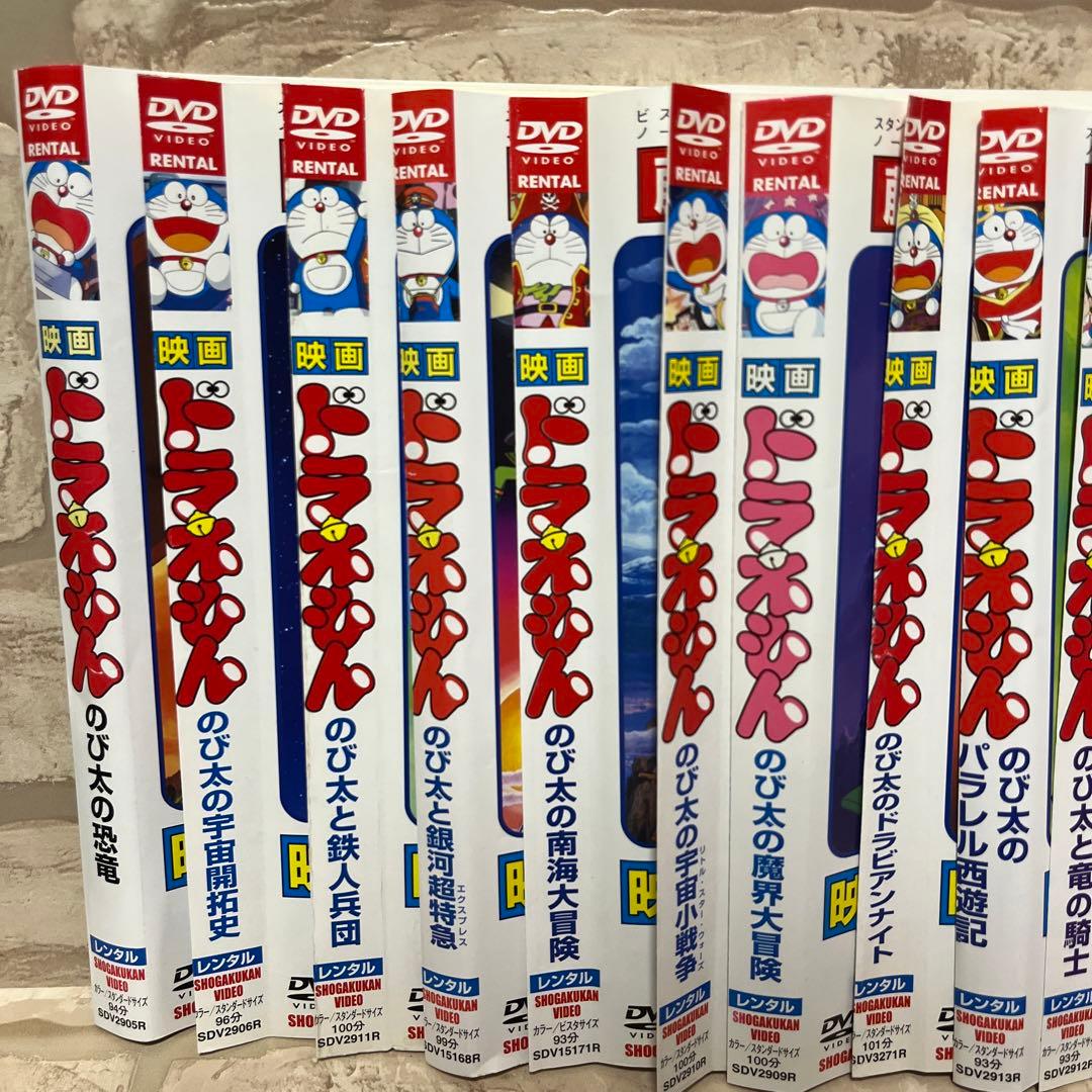 ドラえもん 映画 DVD 27枚 まとめ売り 劇場版