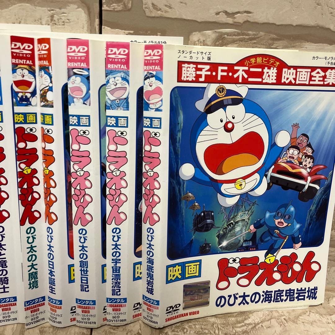 ドラえもん 映画 DVD 27枚 まとめ売り 劇場版