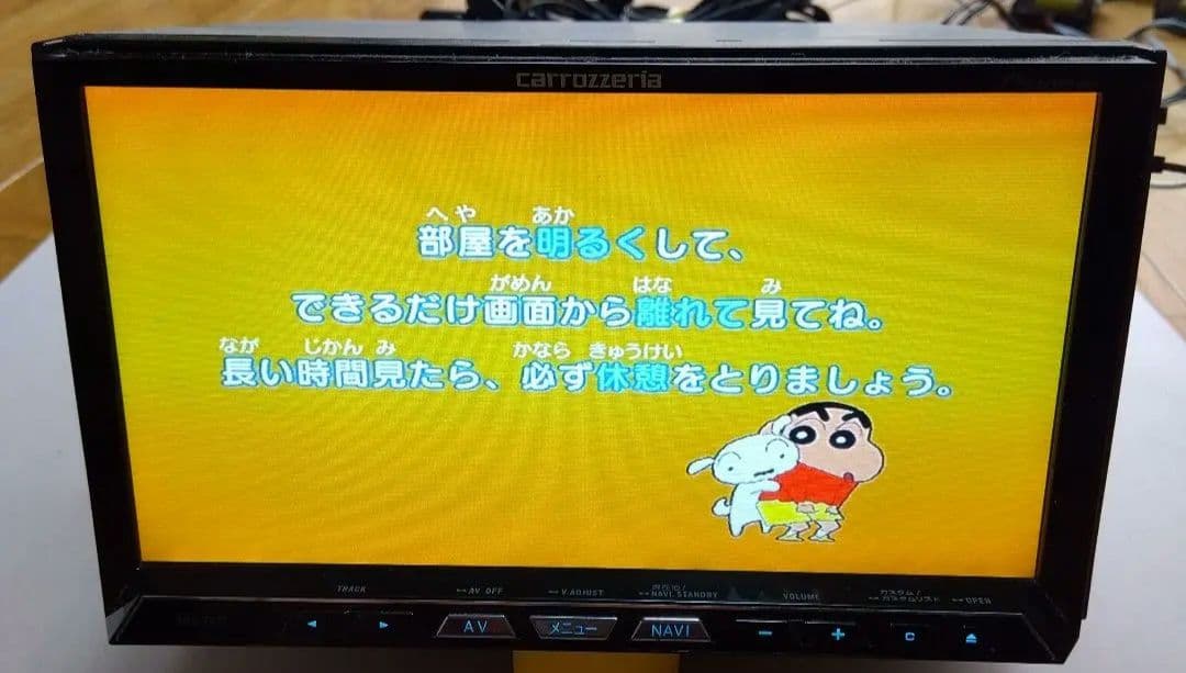 車載用ナビ AVIC-ZH77 冷却ファン修理品