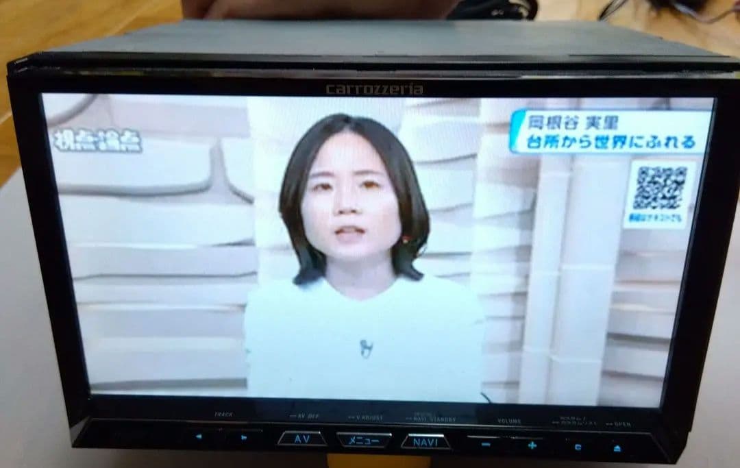 車載用ナビ AVIC-ZH77 冷却ファン修理品