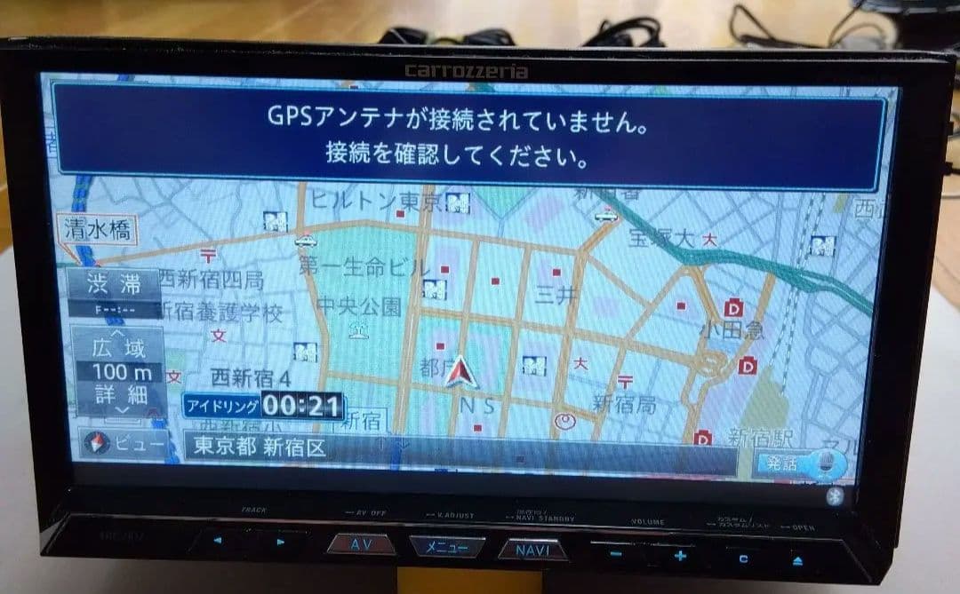 車載用ナビ AVIC-ZH77 冷却ファン修理品