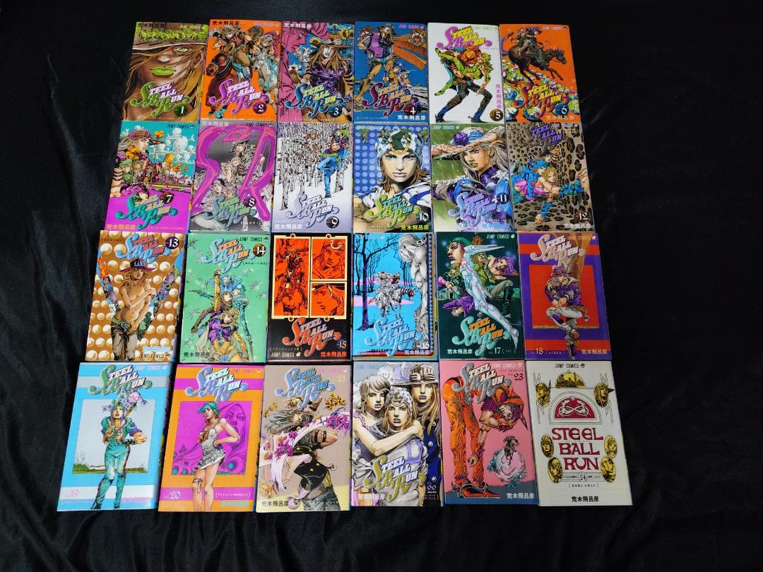 ジョジョ第7部 スティール・ボール・ラン（ジャンプコミックス）全巻セット