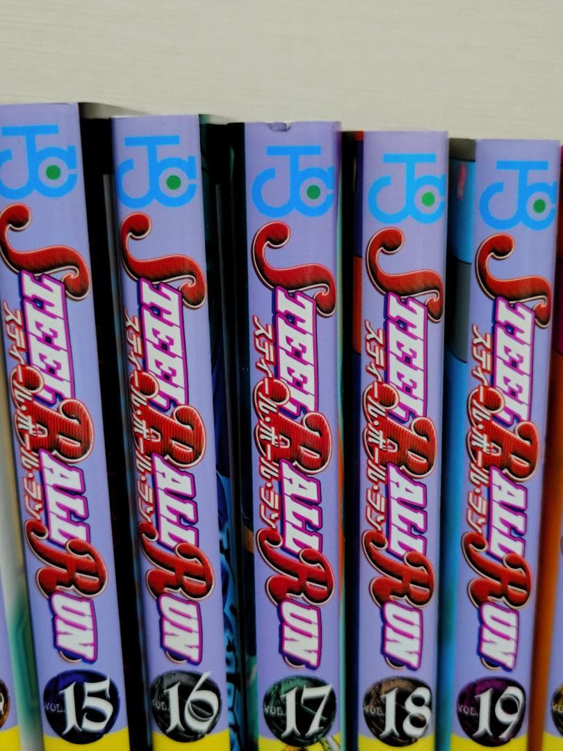 ジョジョ第7部 スティール・ボール・ラン（ジャンプコミックス）全巻セット