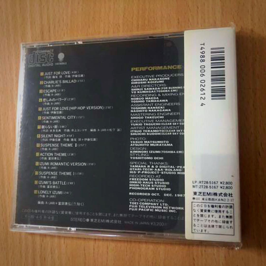 A-JARI CD 『FACTORY VOL.1 』٩( 'ω' )و