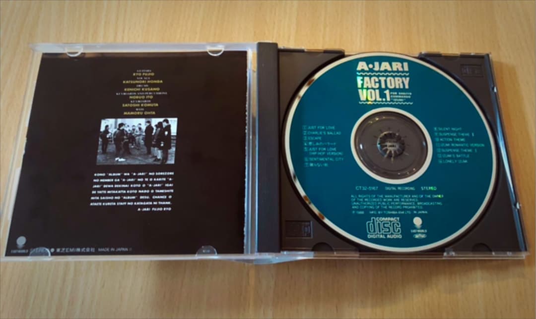 A-JARI CD 『FACTORY VOL.1 』٩( 'ω' )و