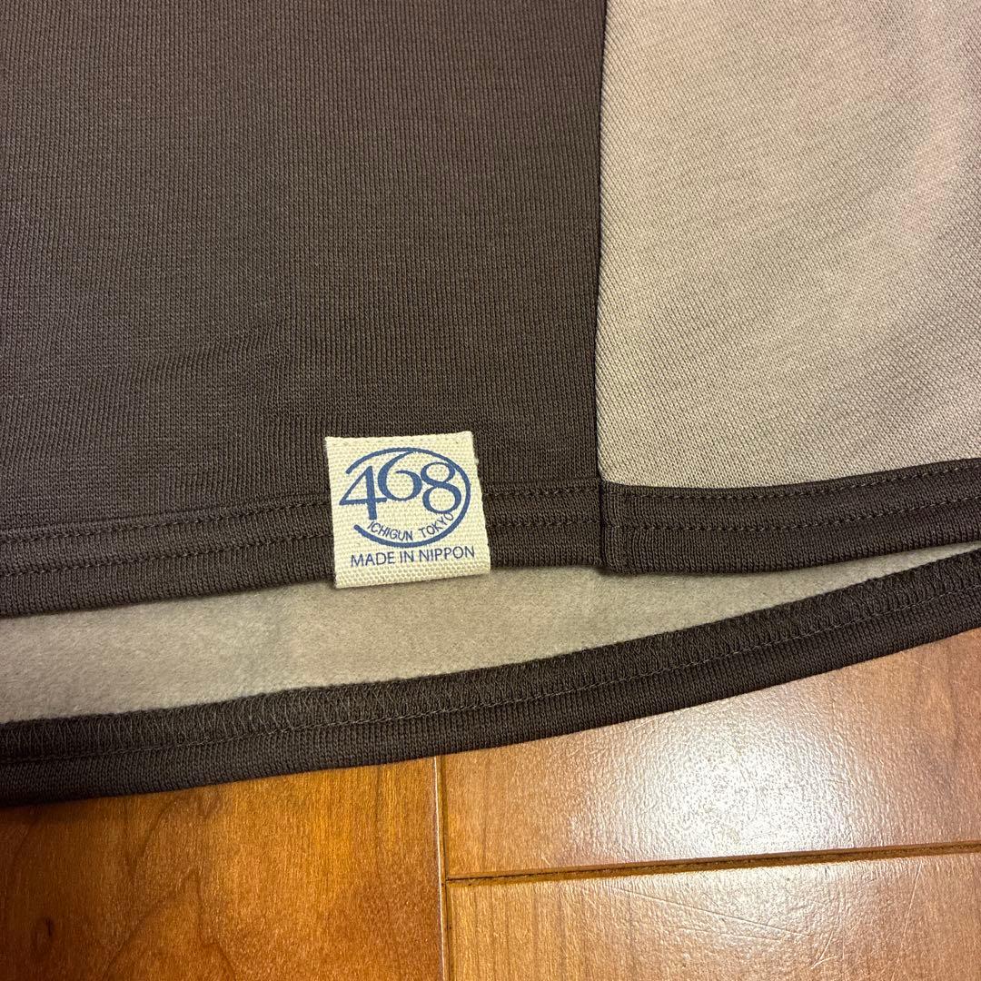 ハッピーママブラウンカットソー ワイドパンツブラウン グレーワンピースL