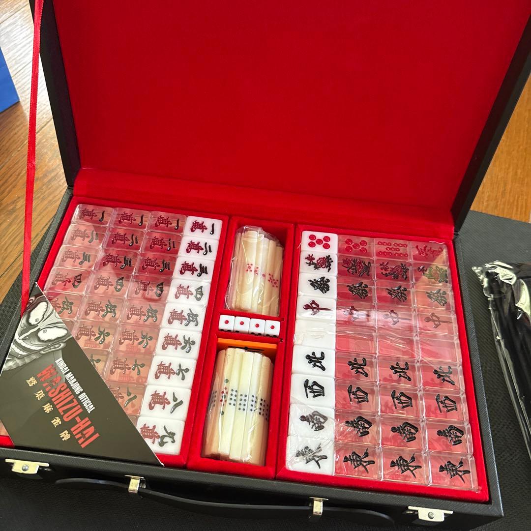 アカギ　鷲巣牌　未使用