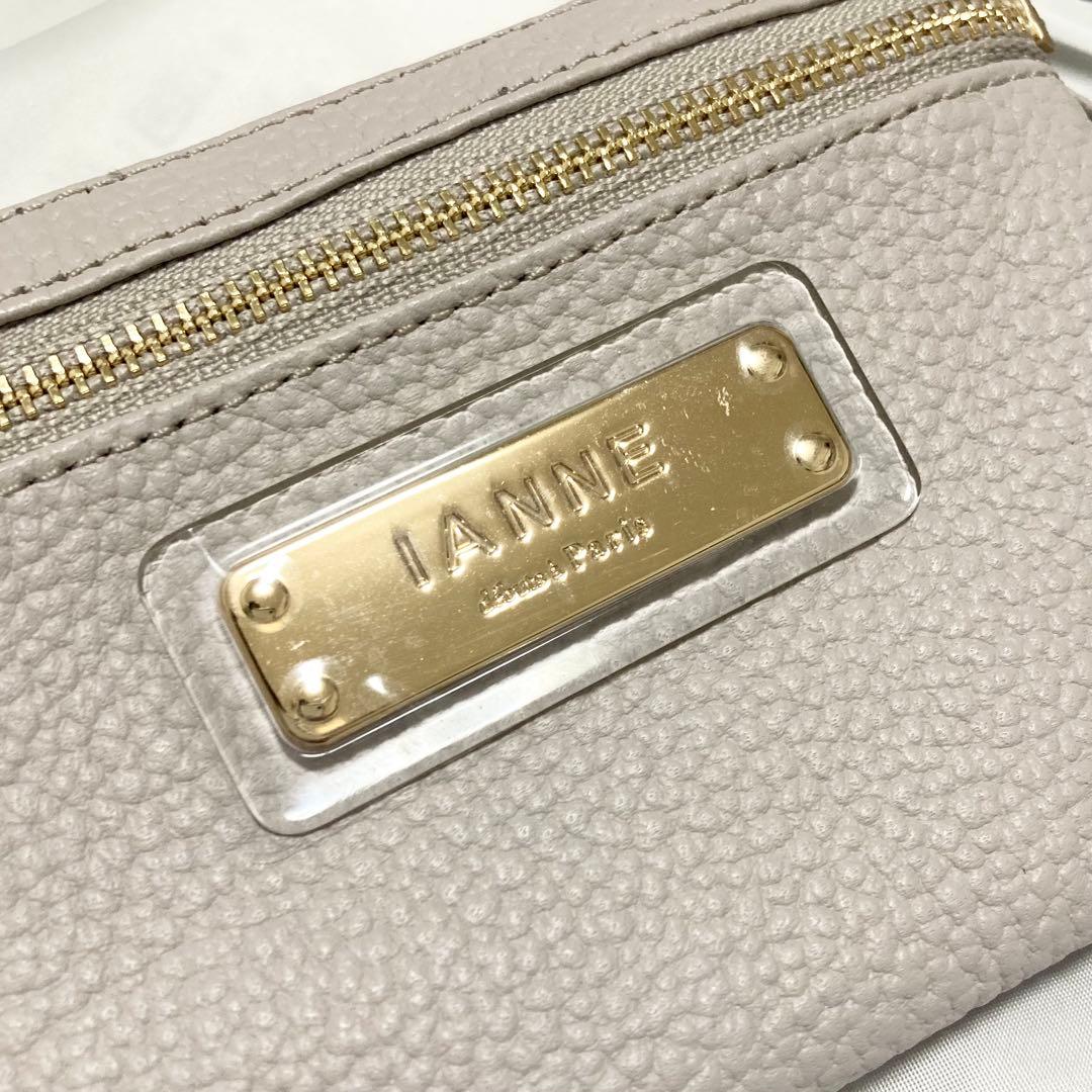 新品　イアンヌ　シャルル　キーケース　マルチポーチ　保護フィルム付