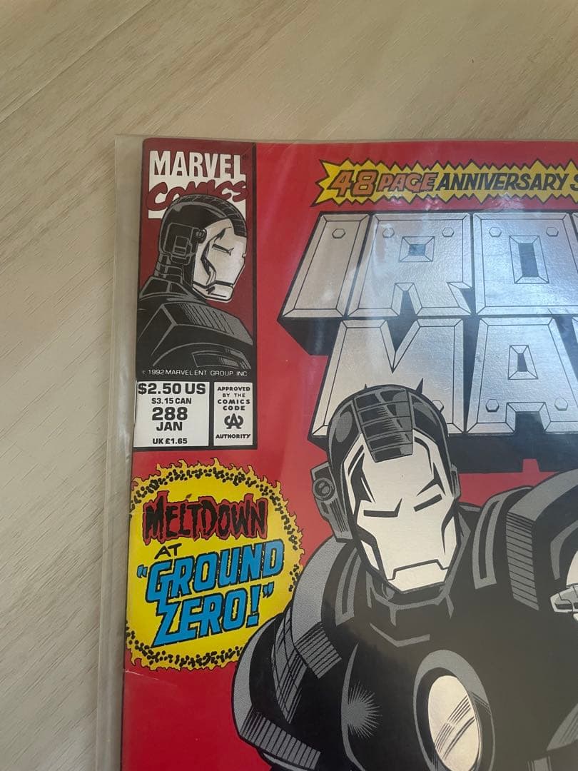 アイアンマン 291号 アニバーサリー特集オリジナル