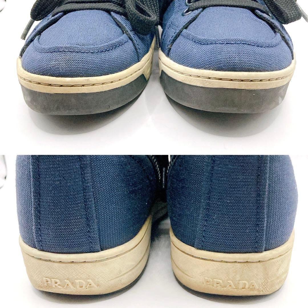 PRADA✨プラダ　スニーカー　ハイカット　サイドロゴ　ネイビー　約25.5cm