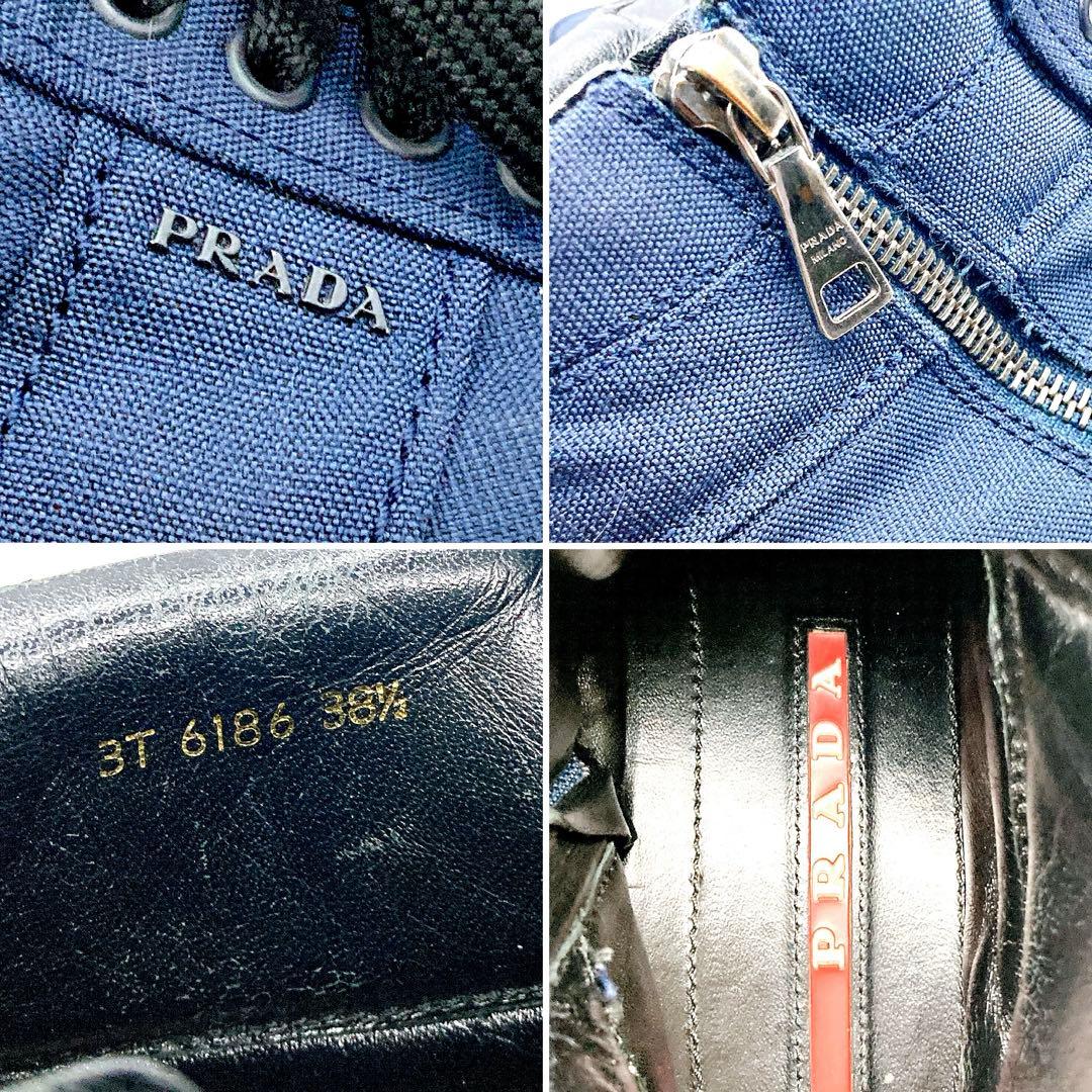 PRADA✨プラダ　スニーカー　ハイカット　サイドロゴ　ネイビー　約25.5cm