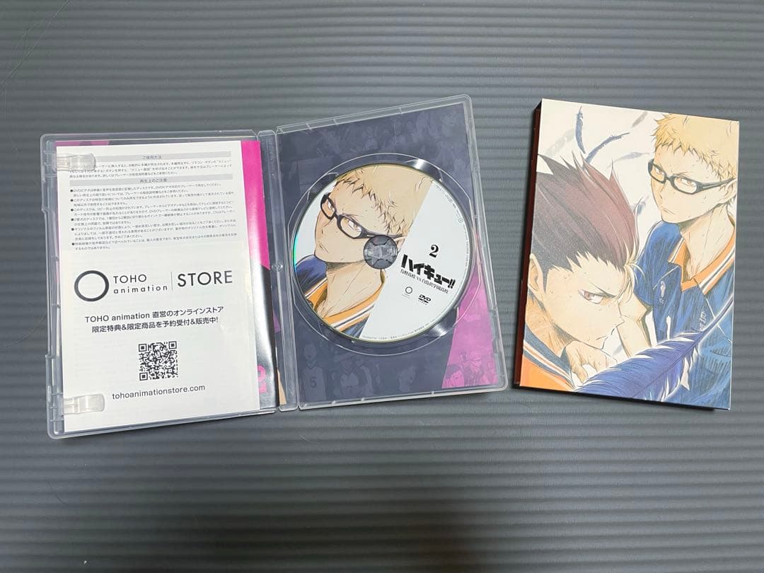 ハイキュー!!烏野高校vs白鳥沢学園高校DVD全巻セット