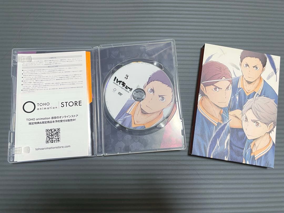 ハイキュー!!烏野高校vs白鳥沢学園高校DVD全巻セット