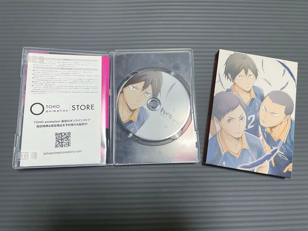 ハイキュー!!烏野高校vs白鳥沢学園高校DVD全巻セット