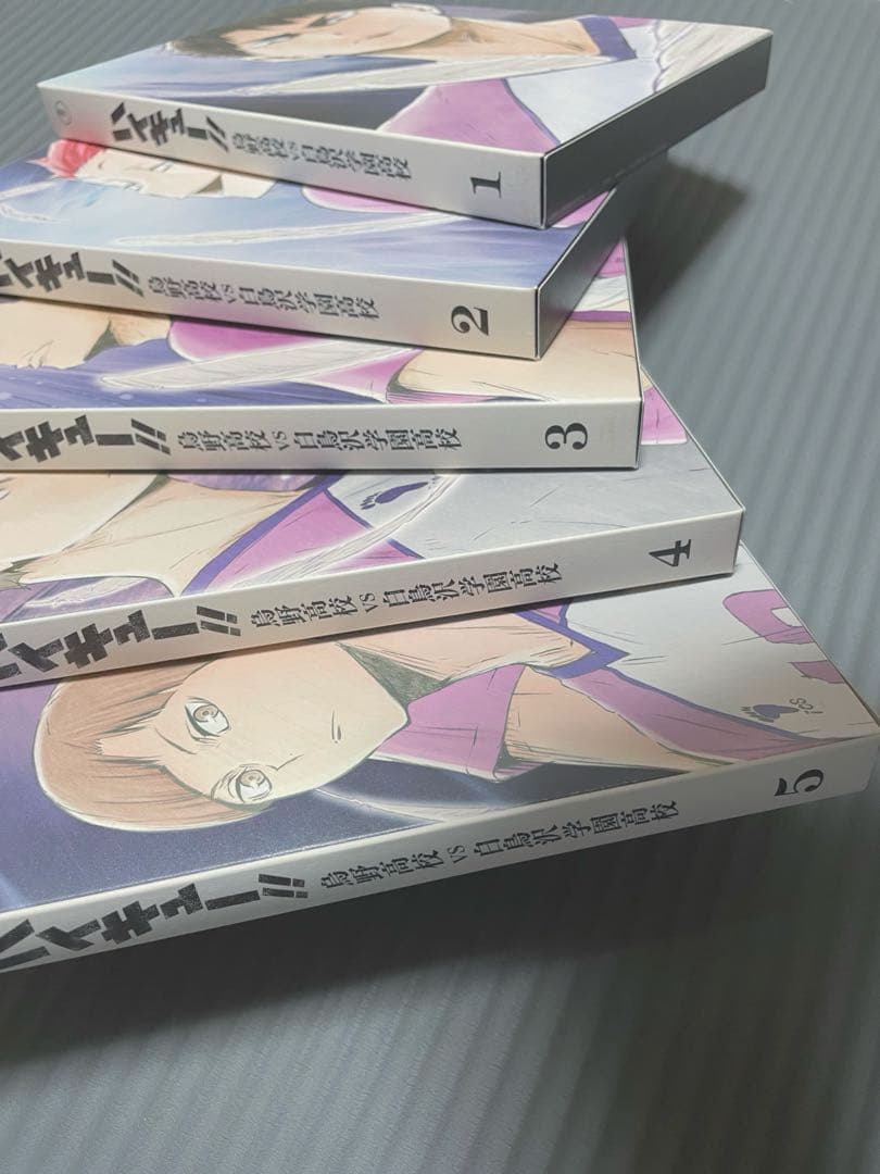 ハイキュー!!烏野高校vs白鳥沢学園高校DVD全巻セット