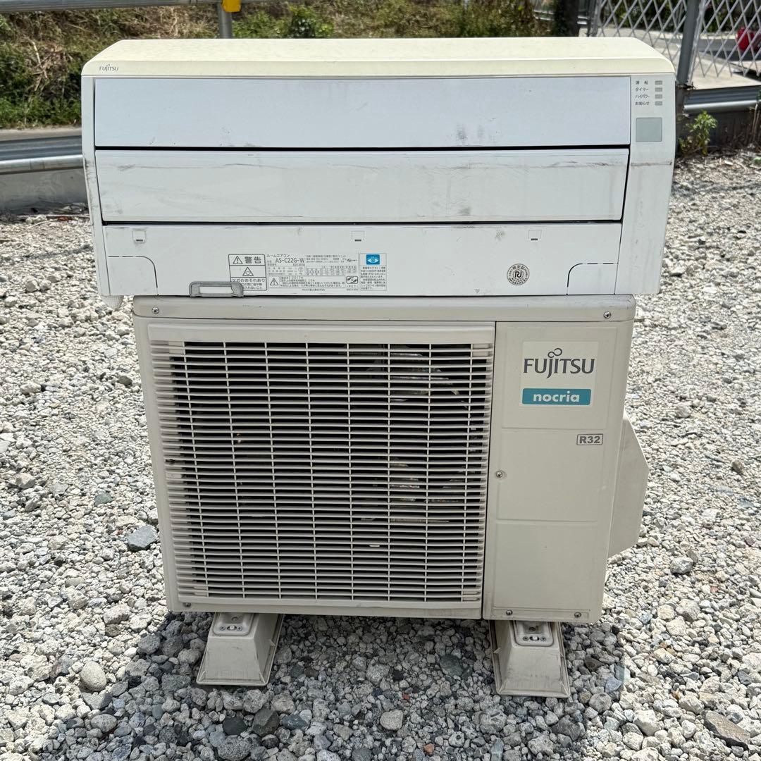 98ジャンク 激安早い者勝ち✨ 富士通　主に6畳用 エアコン　新生活応援